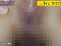 美人お姉さんの極太脱糞＆強気女性のうんこ二本立て！