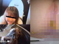素人女性たちの洋式女子トイレでの排泄模様 8うんこ