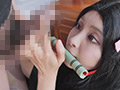 厳選美少女にコスプレさせてオレの子を孕ませる！禰●子