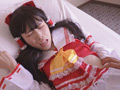 厳選美少女にコスプレオレの子を孕ませる！博●霊夢
