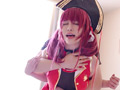 厳選美少女にコスプレさせて孕ませる！宝●マリン