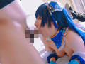 美少女にコスプレさせてオレの子を孕ませる！園●海未 サンプル画像7