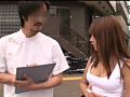 結婚後、性感があがった人妻が通う秘密の潮吹きエステ
