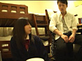 「ねえ。今晩泊っていい？」とやってきた同級生