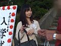 入学シーズンのママさんはヤレる確率1.5倍増し！！