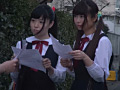 ○○生姉妹を2段式特殊エステベッドで同時凌○！
