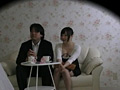 婚前花嫁は声も出せずに痙攣イキ連発！！