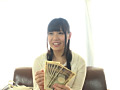 真正ドM女子限定！モニタリング調査。