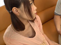 おじちゃん、どうしてわたしのお胸ばっかりさわるの？？