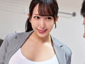内見の同行で来た不動産OLがノーブラノーパン！？