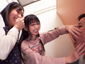 小さなおクチとツルペタま●こで小悪魔的な集団逆○○○
