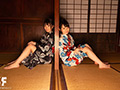 田舎の夏はヤル事しかない！ 枢木あおい／河奈亜依