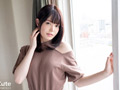 おっぱいがエチエチ 美少女とホテルでプライベートSEX