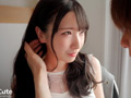 この子ヤバイ！首絞めプレイを懇願しちゃう美乳美少女。