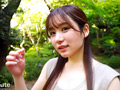 Gカップ巨乳で心も身体も癒されSEX 五日市芽依