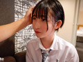 19歳の恥ずかしがり屋さんが、自ら腰を振ってしまうまで