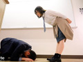 噂のタダマン生活委員にSEXさせて下さい。沙月恵奈
