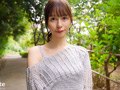 21歳クォーター美少女は性欲強すぎ！！ 桃咲ノア