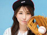 髙村梨々花『Hatsu Hana』