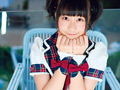松本ふうか『風が吹いたら、君の匂いがした。』