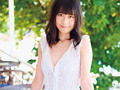 松本ふうか『風が吹いたら、君の匂いがした。』