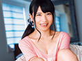 村上りいな『君の瞳の中へ』