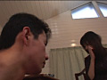 【素人S女の男飼い生活】 女主人と家畜人 Vol.1