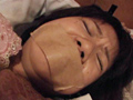 援交美少女生○中出し5
