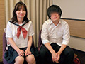 素人女子○生ガチナンパ！友達チ○ポを連続ヌキ！