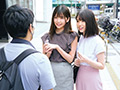 童貞君を探し出して筆おろしセックス出来たら100万円