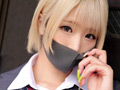 塩対応パ●活超生意気少女を理解らせた 円ギャル2名