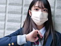 塩対応パ●活超生意気少女を理解らせた 円ギャル2名
