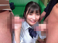 うぶな女子●生が初めての痴●我慢