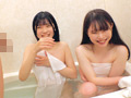 親友二人で童貞君と密着混浴！ハーレム筆おろしSEX！3