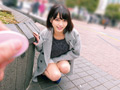 素人美少女とリモコンバイブお散歩SP