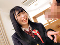 3分前まで女子○校生！～2025年～