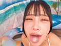 水着ギャルがお口だけでバキュームノーハンドフェラ！？