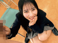 3分前まで女子○校生！～2026年～