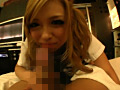 VIVID HORNY 瀬名あゆむ