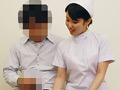 看護婦さん！お願いします！精子採取を手伝って下さい。