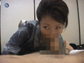 仲居にビン勃ちチ○ポを見せセックスまで出来ちゃった