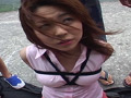 私はこうして○されました…狙われた女子●生のカラダ！