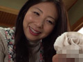 恋人はお義母さん