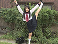 カラダがすごぉ～く柔らかいS級美少女 天野愛