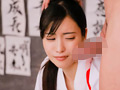 書道の達人は、筆を走らせる事が出来るのか！？