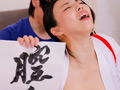 書道の達人は、筆を走らせる事が出来るのか！？