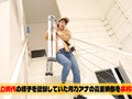 イカサレっ！めざましニュース 新人AD研修