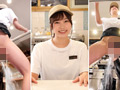 接客中は何をされても常に笑顔のカフェ店員に密着みなみ
