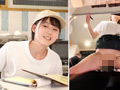 接客中は何をされても常に笑顔のカフェ店員に密着 ゆら