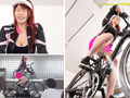 オシッコ我慢潮吹きアクメ自転車がイクッ！弥生みづき